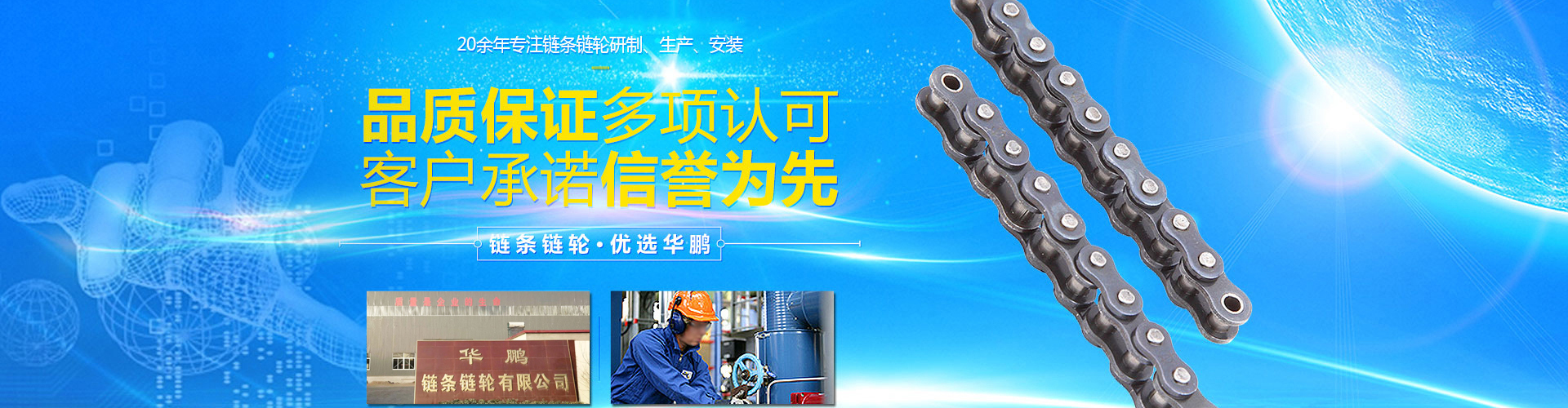 消息中間 消息中間