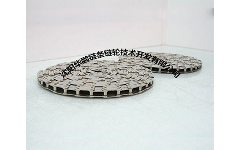 沈陽齒輪 沈陽齒輪