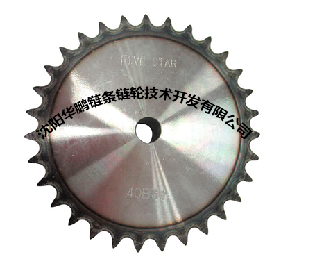 鏈條鏈輪 鏈條鏈輪